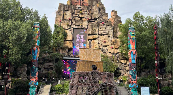 宋城千古情广场