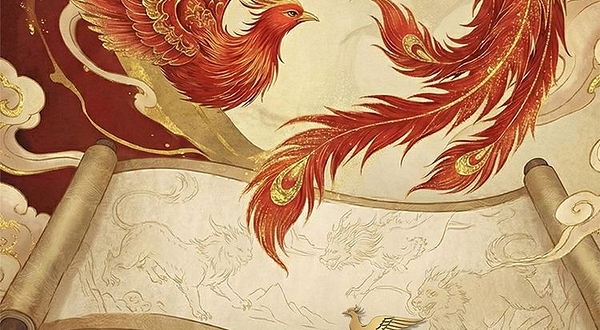 动态奇幻山海经·广州站