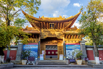 大理古城第 73 张图片
