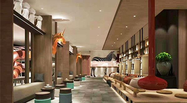 水街温泉生活馆