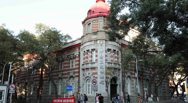 东交民巷古建筑群