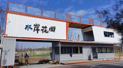 惠安水岸花田第 1 张图片