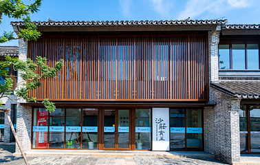 九龙口风景区第 26 张图片