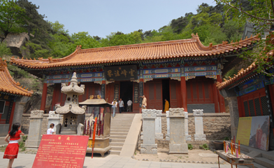 盘山第 64 张图片