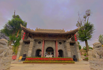 平安袁家村第 1 张图片