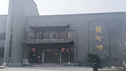 滑县民俗博物院第 5 张图片