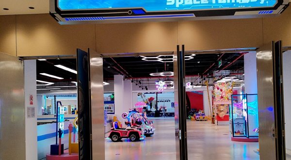 雨润太空幻想主题乐园