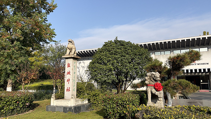 龟山汉墓第 24 张图片