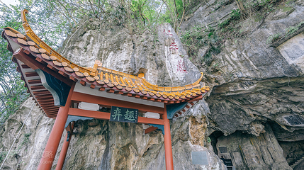 马鞍山公园第 3 张图片