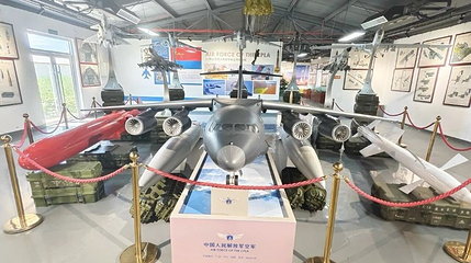 山西国防科技展览馆第 1 张图片