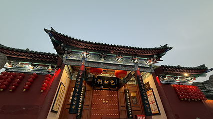 开封包公祠第 6 张图片
