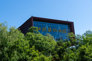 红旗渠第 70 张图片