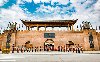 互助土族故土园景区