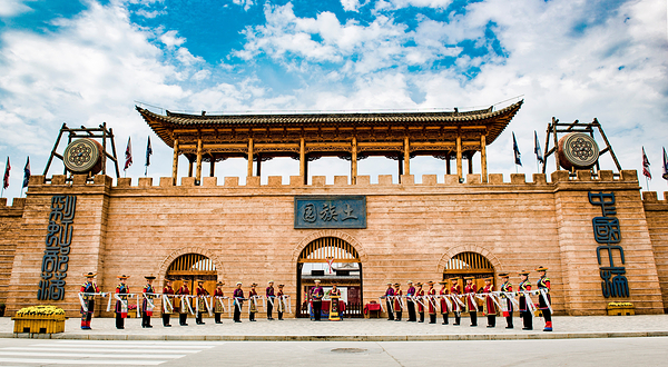 互助土族故土园景区