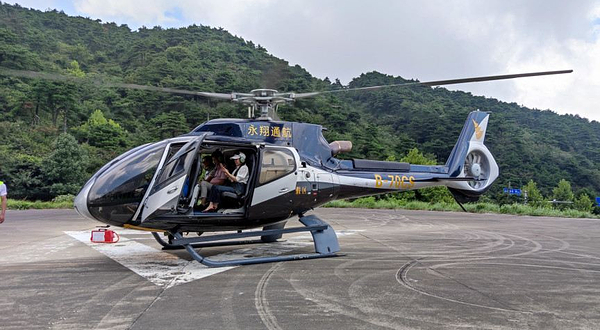 九江市庐山直升机旅游有限公司(女儿城路)