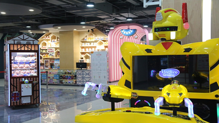 杰贝岛儿童成长乐园(中冶店)第 3 张图片