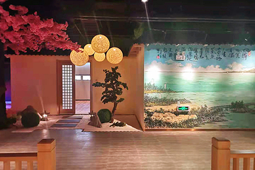 大江户温泉第 14 张图片