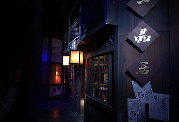 大型原创浸没式戏剧《幡灵迷境》第 23 张图片