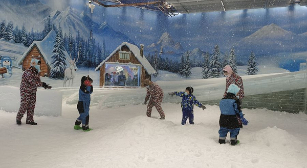 乐漫冰雪王国(悦汇城店)