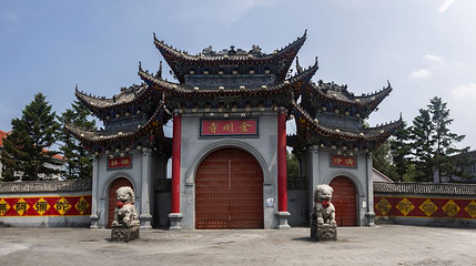 金刚寺第 1 张图片