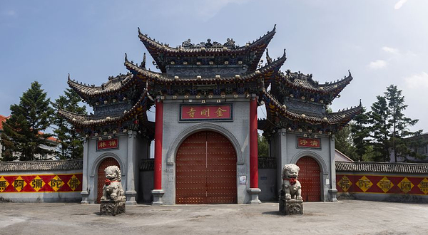 金刚寺