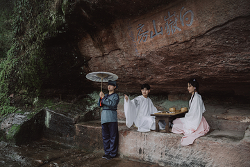 齐云山景区第 123 张图片