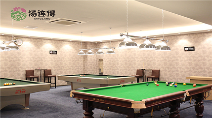 汤连得温泉馆（118店）第 13 张图片