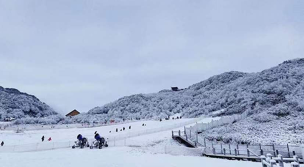 牵牛坪滑雪场（金佛山西坡滑雪场）