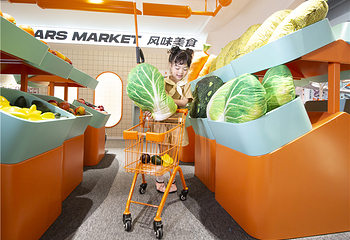MINI MARS KIDS CLUB亲子家庭中心(金茂览秀城店)第 3 张图片