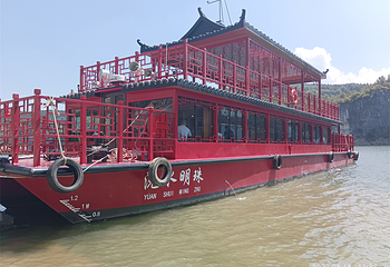 沅水画壁景区第 41 张图片
