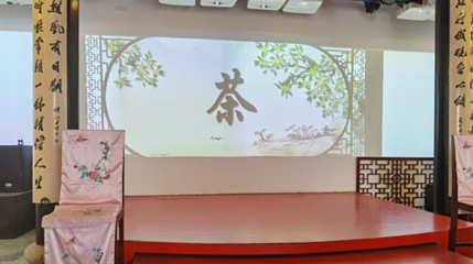 遇见姑苏·木渎往事沉浸剧场第 1 张图片