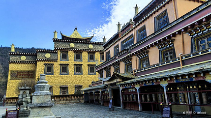 霞给藏族文化生态旅游村第 1 张图片