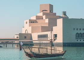 多哈伊斯兰艺术博物馆