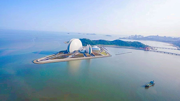 华彬航空飞行基地