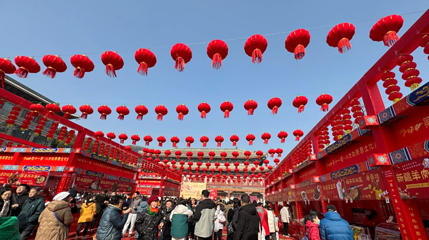 2026年北京八大处新春文化庙会第 1 张图片