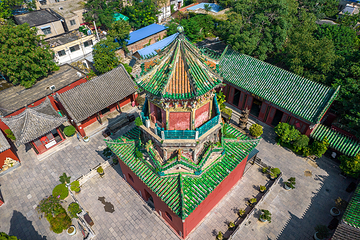 宋都皇城旅游度假区第 81 张图片