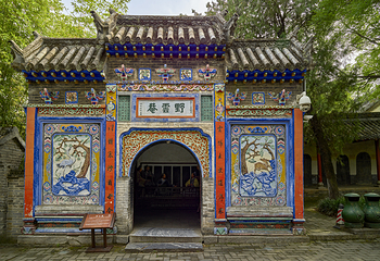 卧龙岗第 2 张图片
