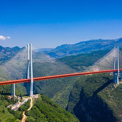北盘江大桥