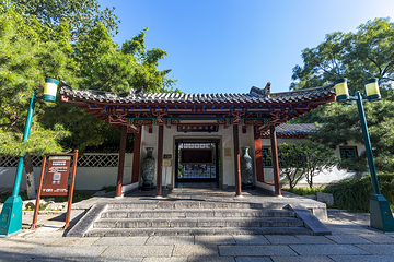 趵突泉景区第 328 张图片