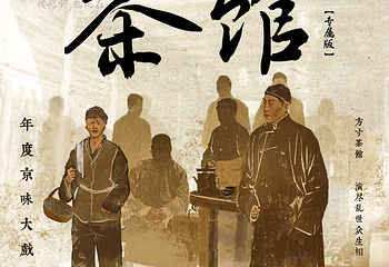 聚橙院线第 13 张图片