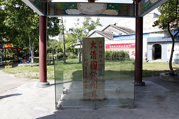 东兴国门景区第 26 张图片