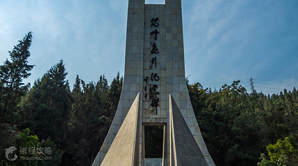郊野公园第 3 张图片
