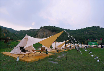 金象山橡谷国际营地第 20 张图片