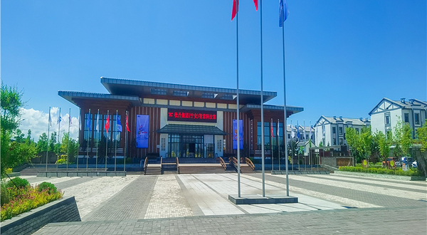 牡丹集团宁安智慧科技馆