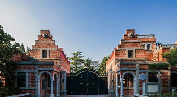 比利时使馆旧址