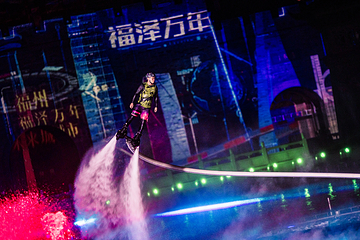 闽越水镇第 160 张图片