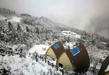 川西红枫岭第 51 张图片