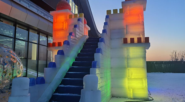 清徐县湖岛雪上乐园