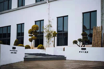 萤山温泉第 19 张图片