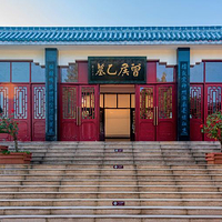 随州市曾侯乙墓遗址博物馆